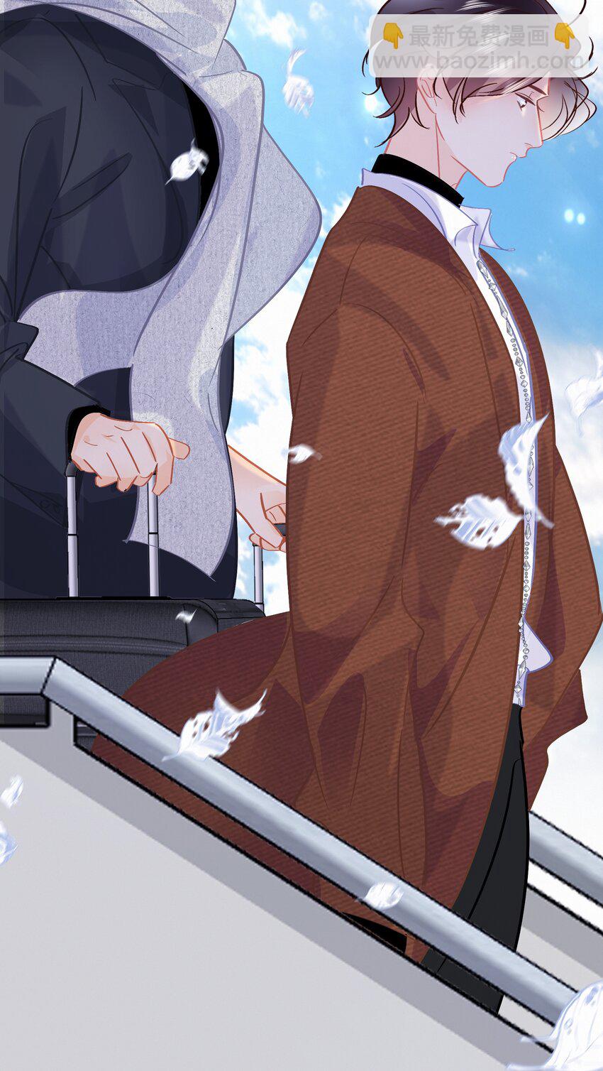 Chap.95 谢谢关总疼我们家闻总-第101话