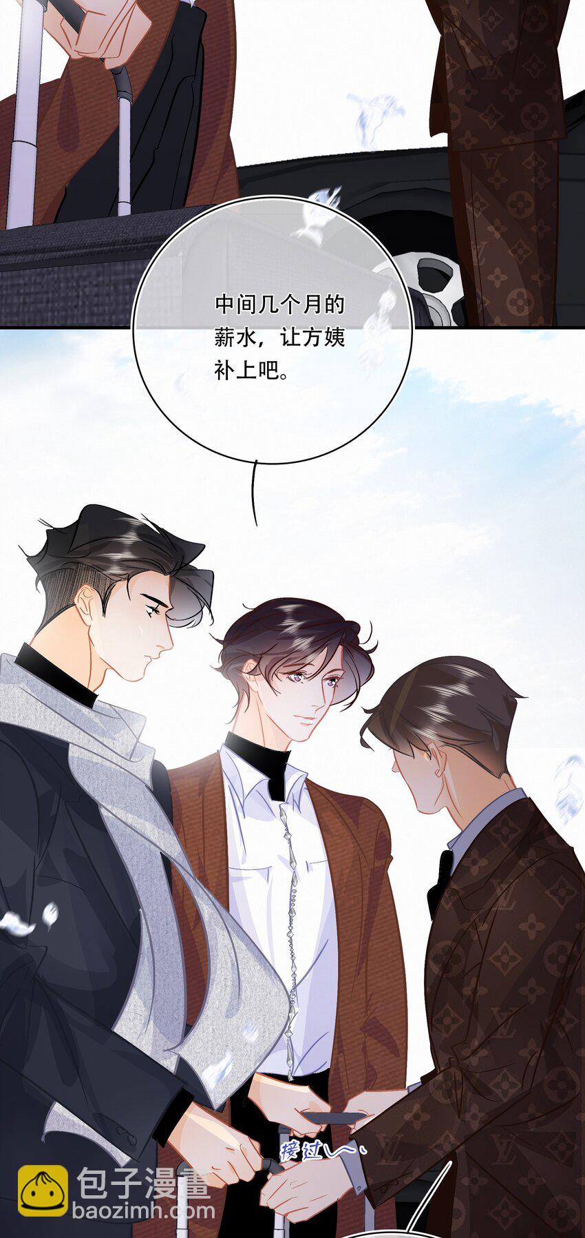 Chap.95 谢谢关总疼我们家闻总-第101话