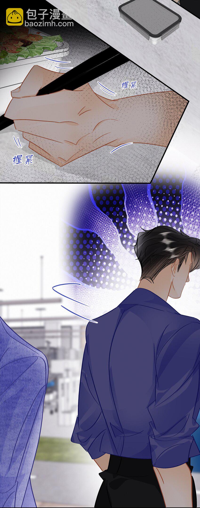 Chap.99 死也不会再去求关越-第105话