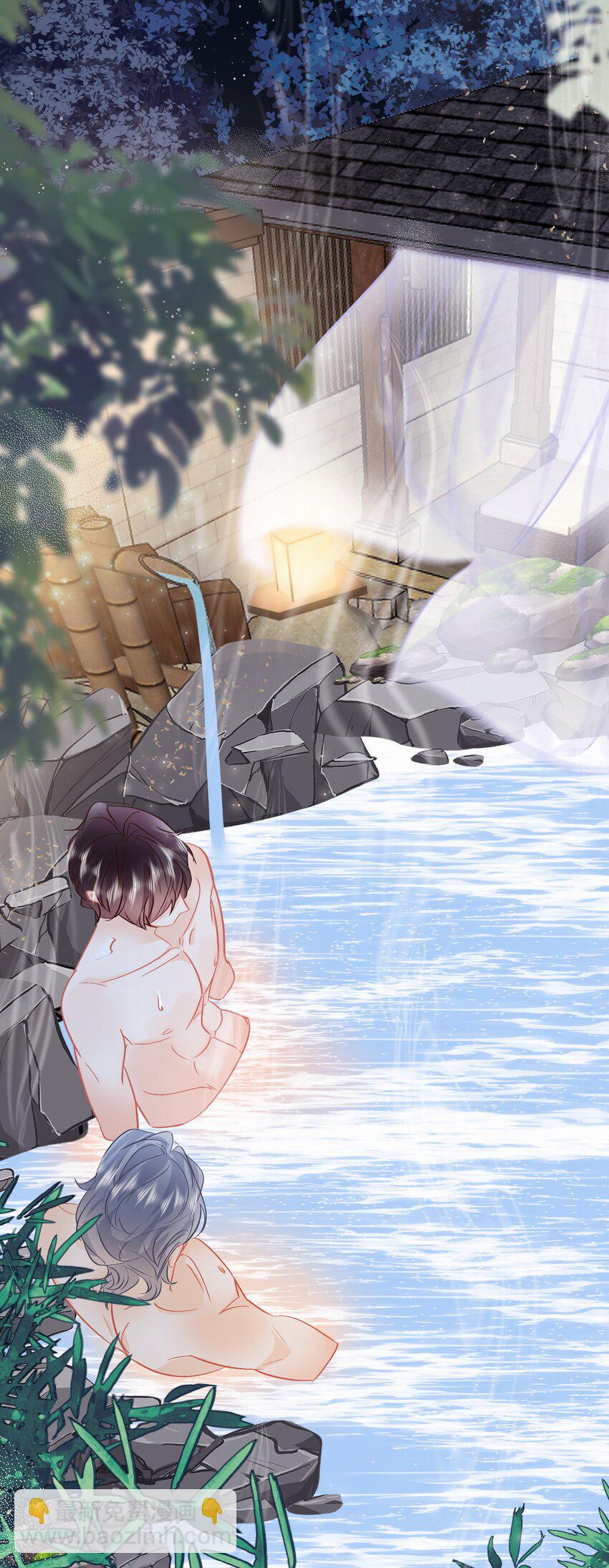 Chap.99 死也不会再去求关越-第105话