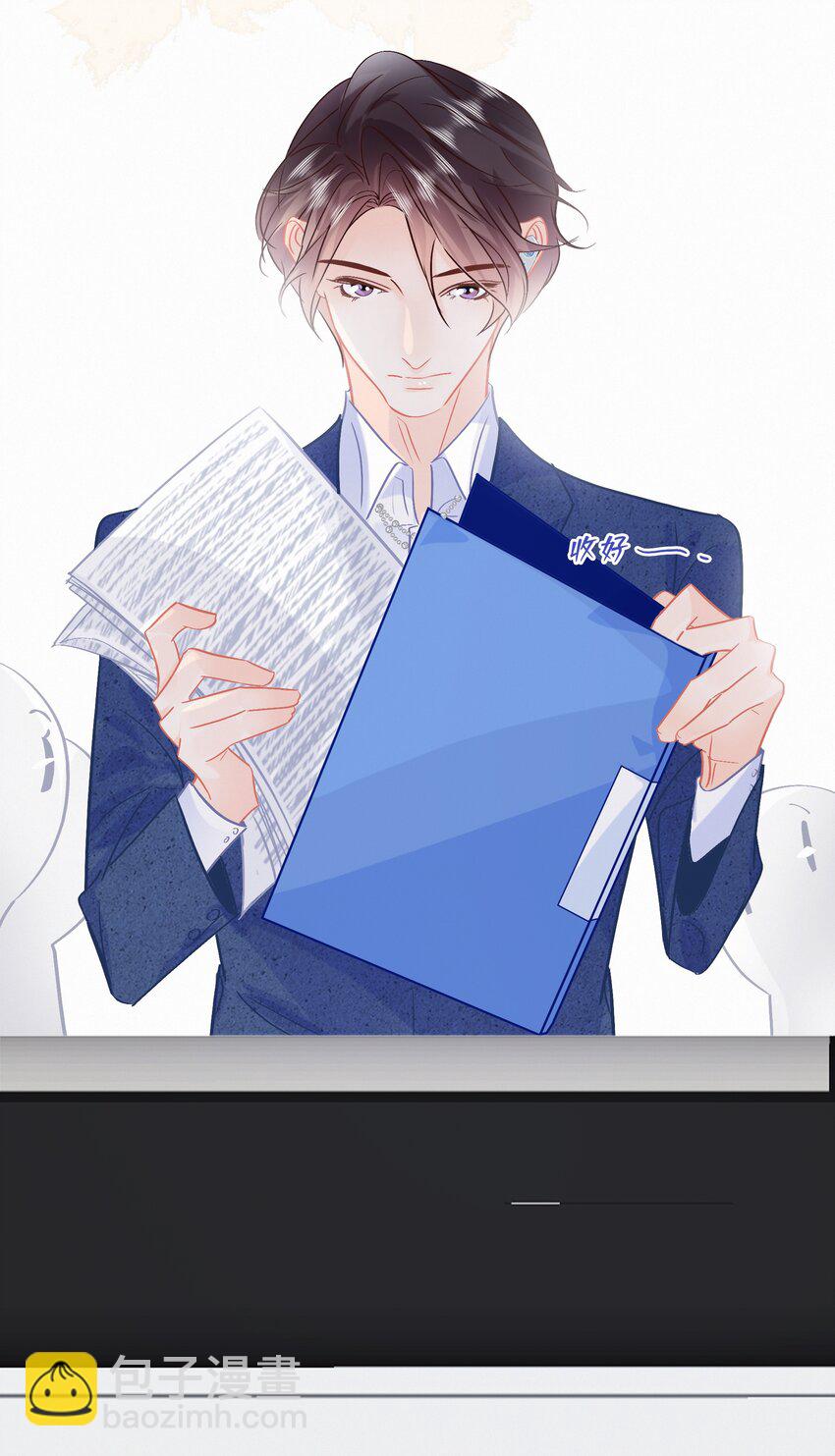 Chap.101 老子有的是钱(1/2)-第107话