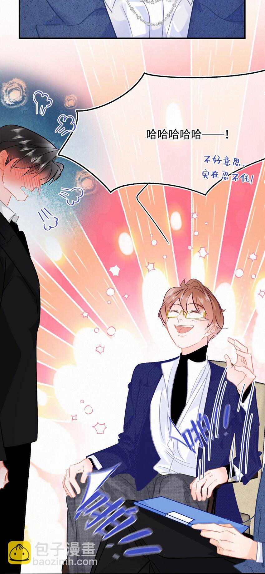 Chap.101 老子有的是钱(1/2)-第107话