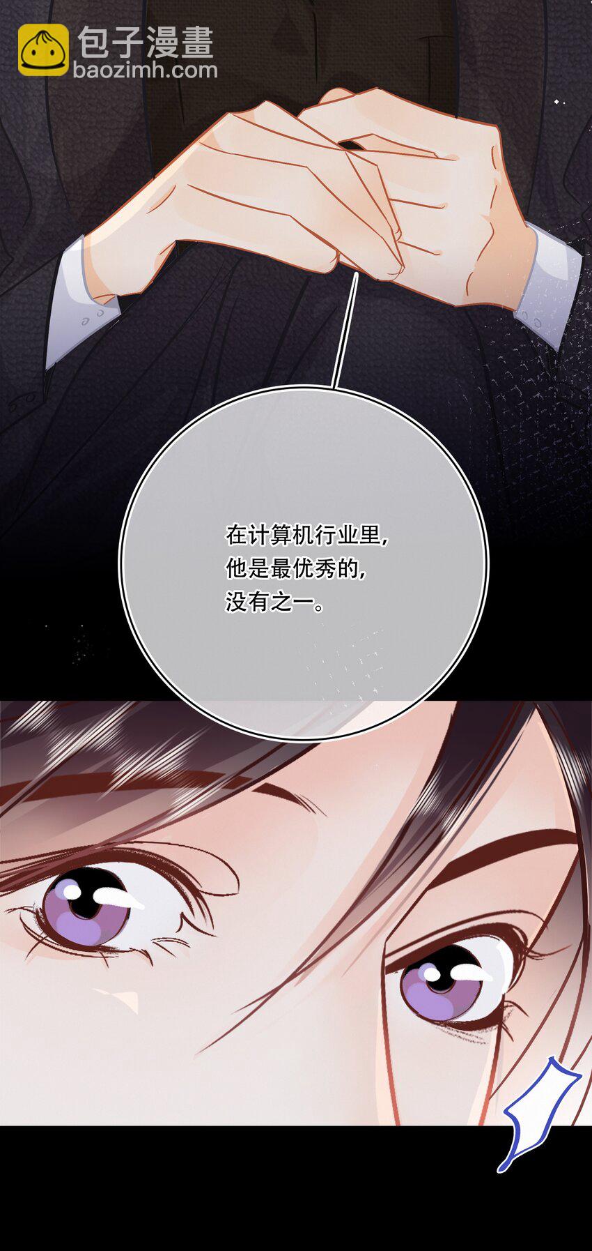 Chap.101 老子有的是钱(1/2)-第107话