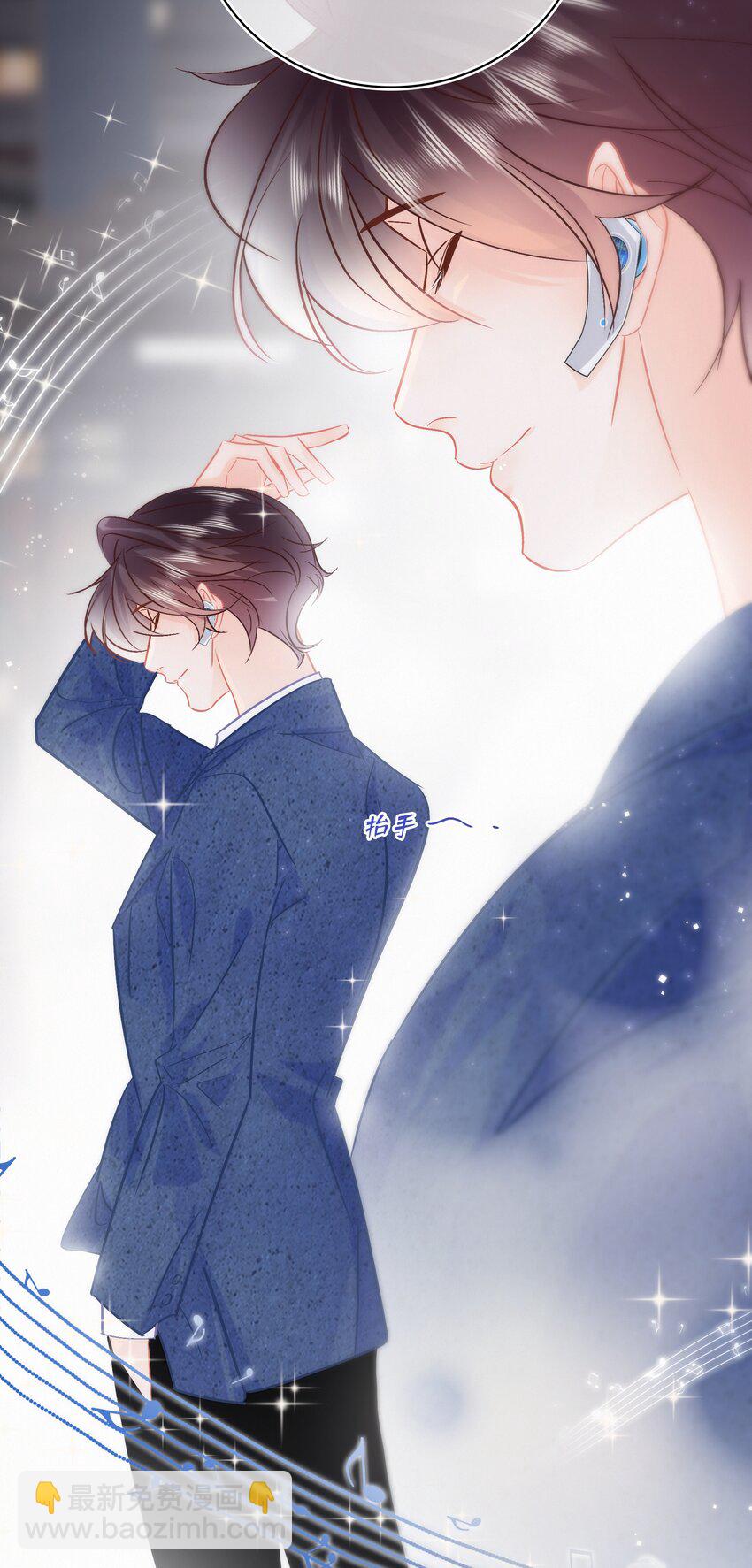Chap.101 老子有的是钱(1/2)-第107话
