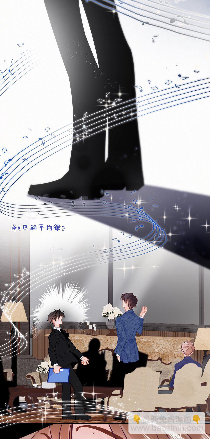 Chap.101 老子有的是钱(1/2)-第107话