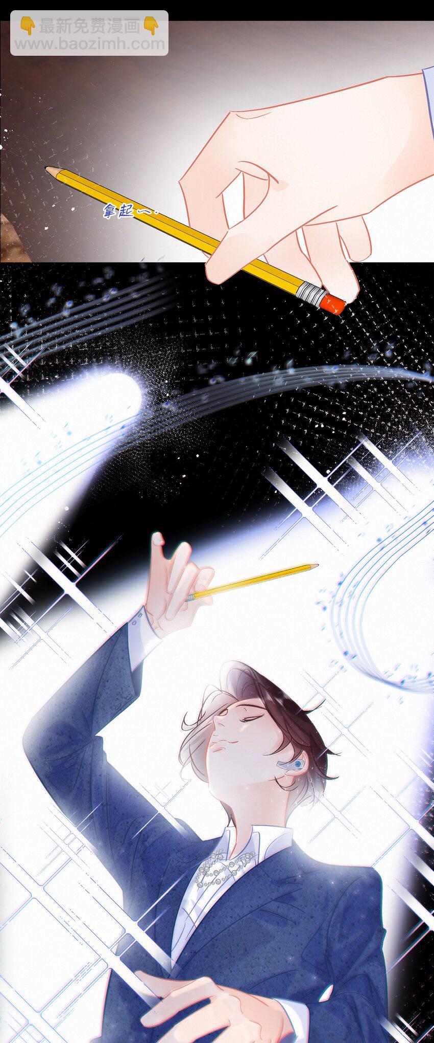 Chap.101 老子有的是钱(1/2)-第107话
