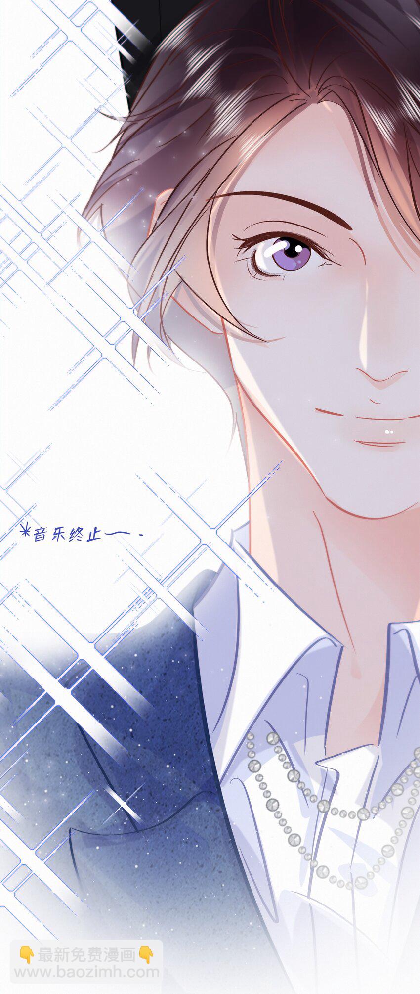 Chap.101 老子有的是钱(1/2)-第107话