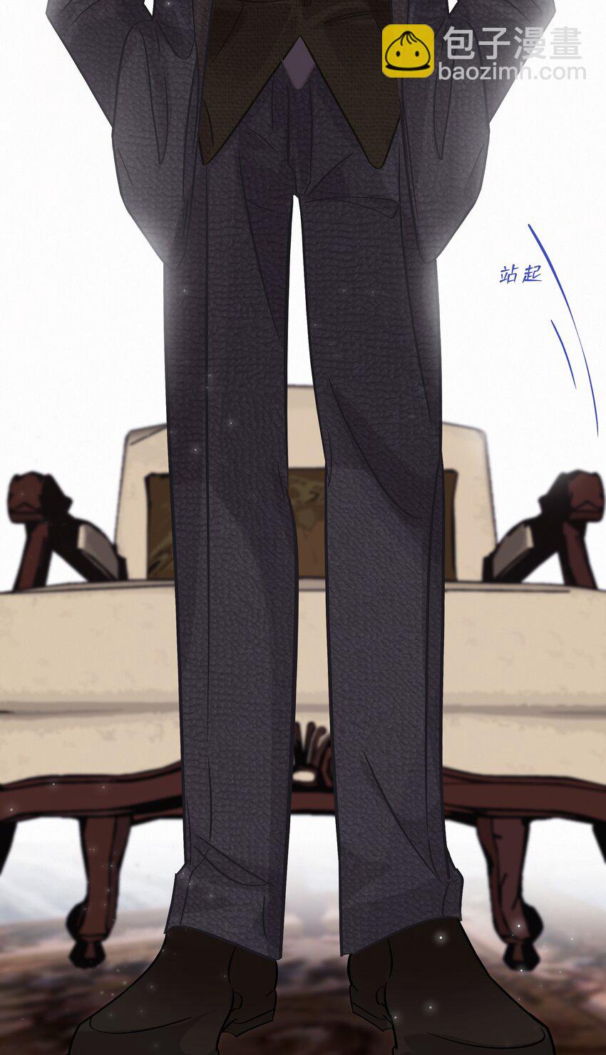 Chap.101 老子有的是钱(1/2)-第107话