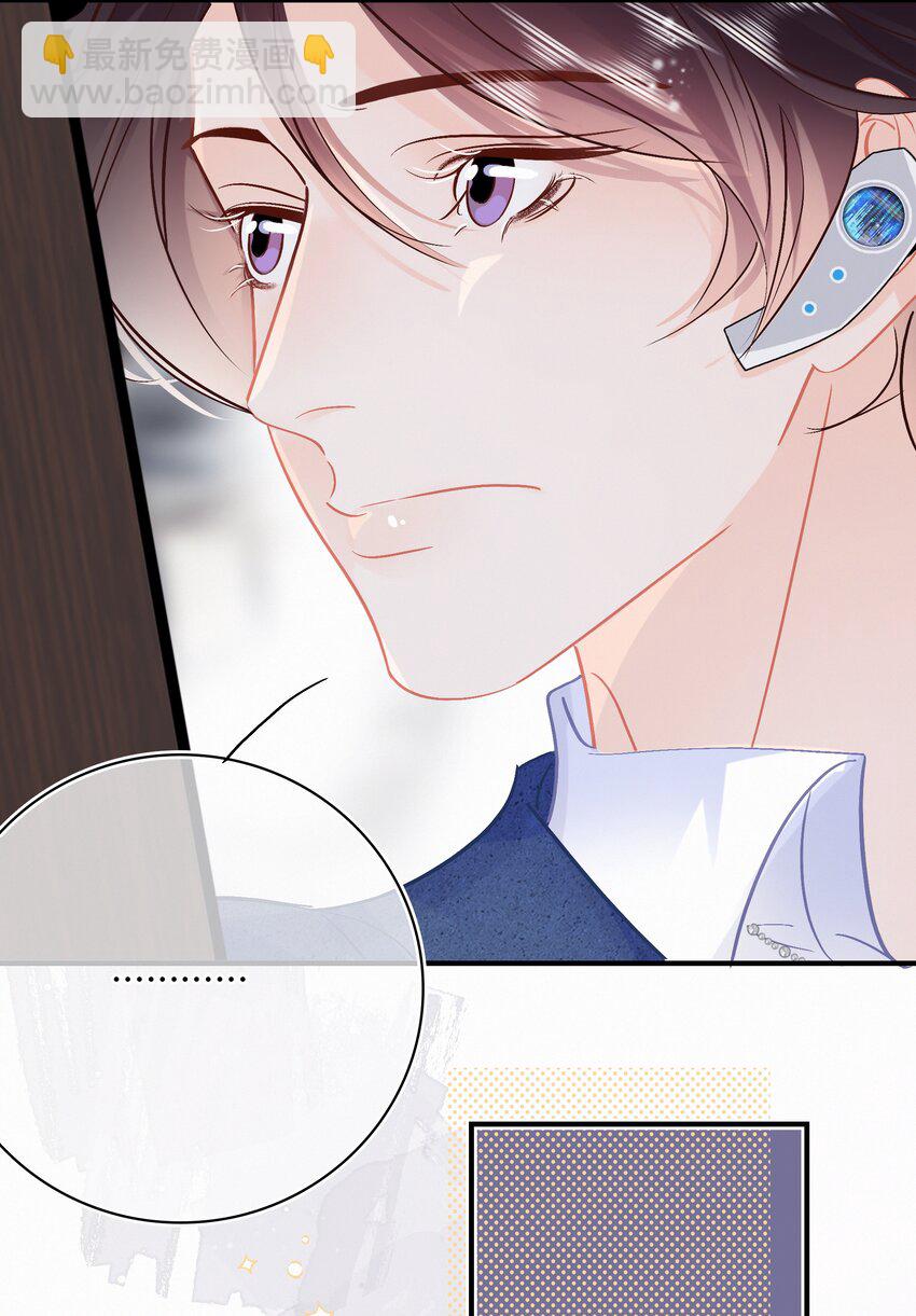 Chap.101 老子有的是钱(1/2)-第107话
