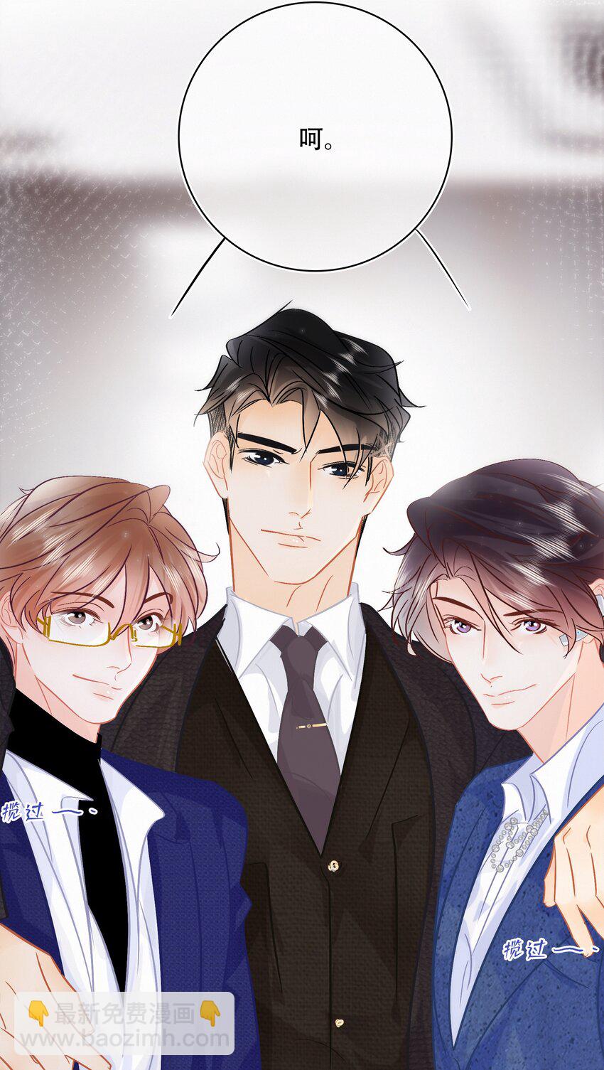 Chap.101 老子有的是钱(1/2)-第107话