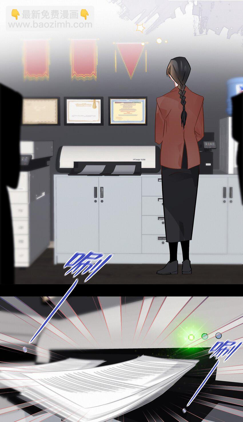 Chap.101 老子有的是钱(1/2)-第107话