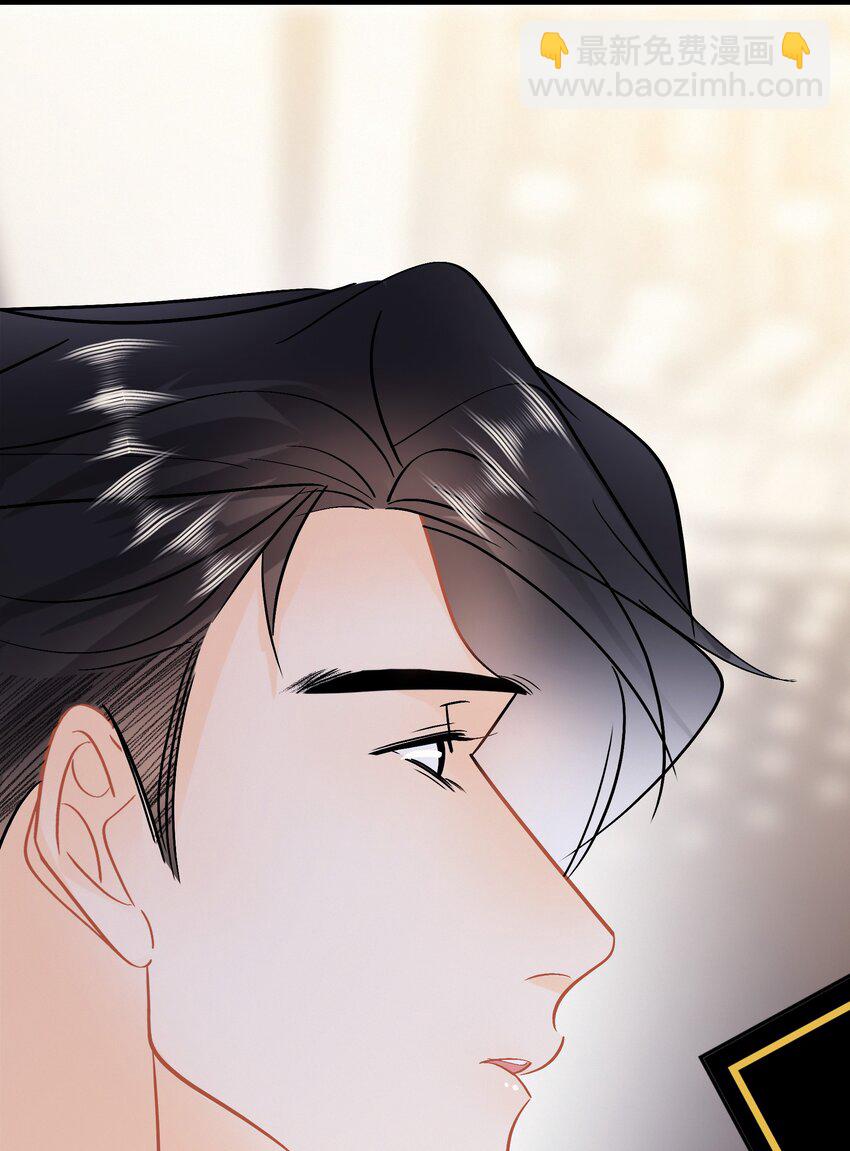 Chap.103 戒指要在甜点环节上-第109话