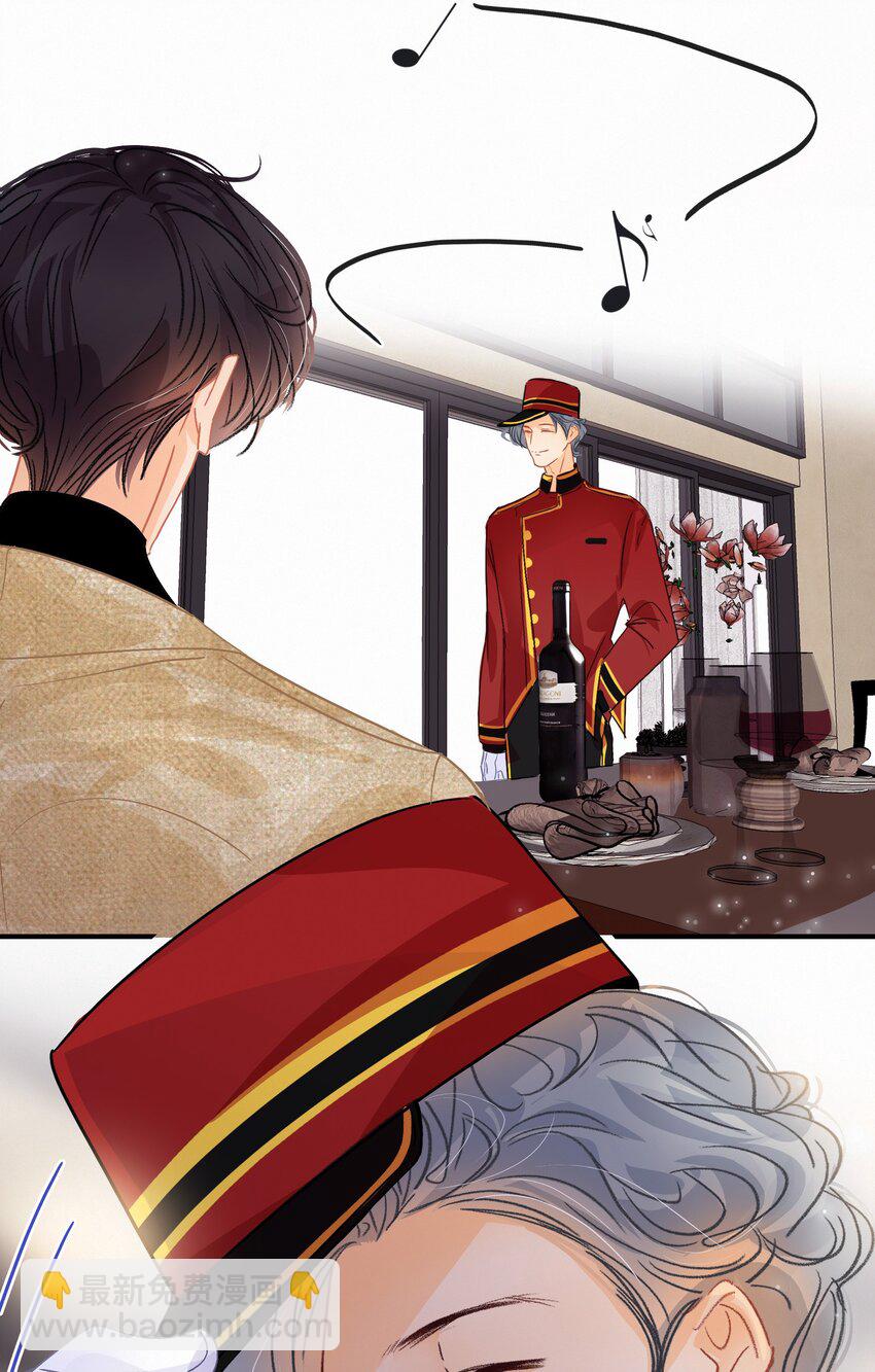 Chap.15 概率只有0.7%-第17话