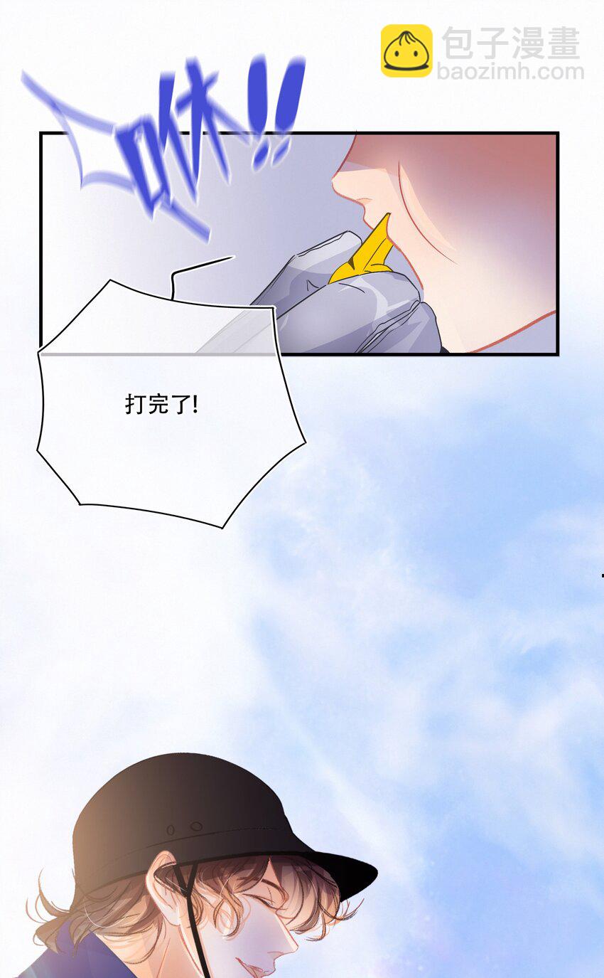 Chap.22 让他赢-第25话