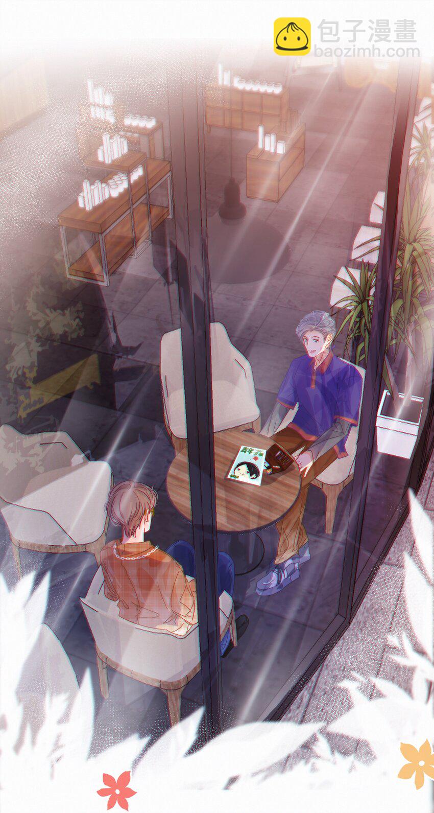 Chap.24 我们一起准备成人高考吧-第27话