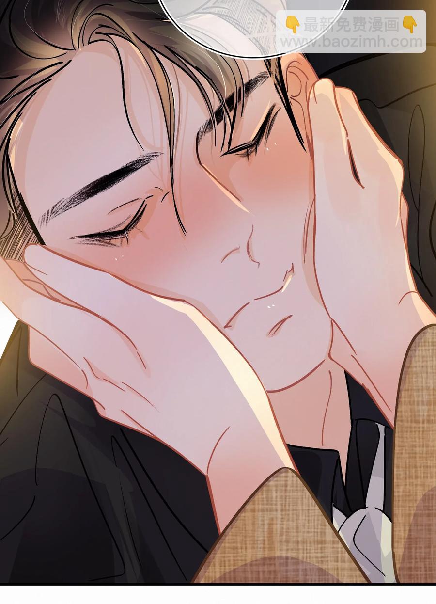 Chap.30 反正是用关越的钱-第35话