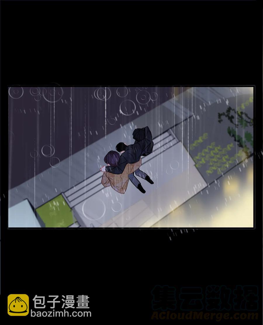 Chap.30 反正是用关越的钱-第35话