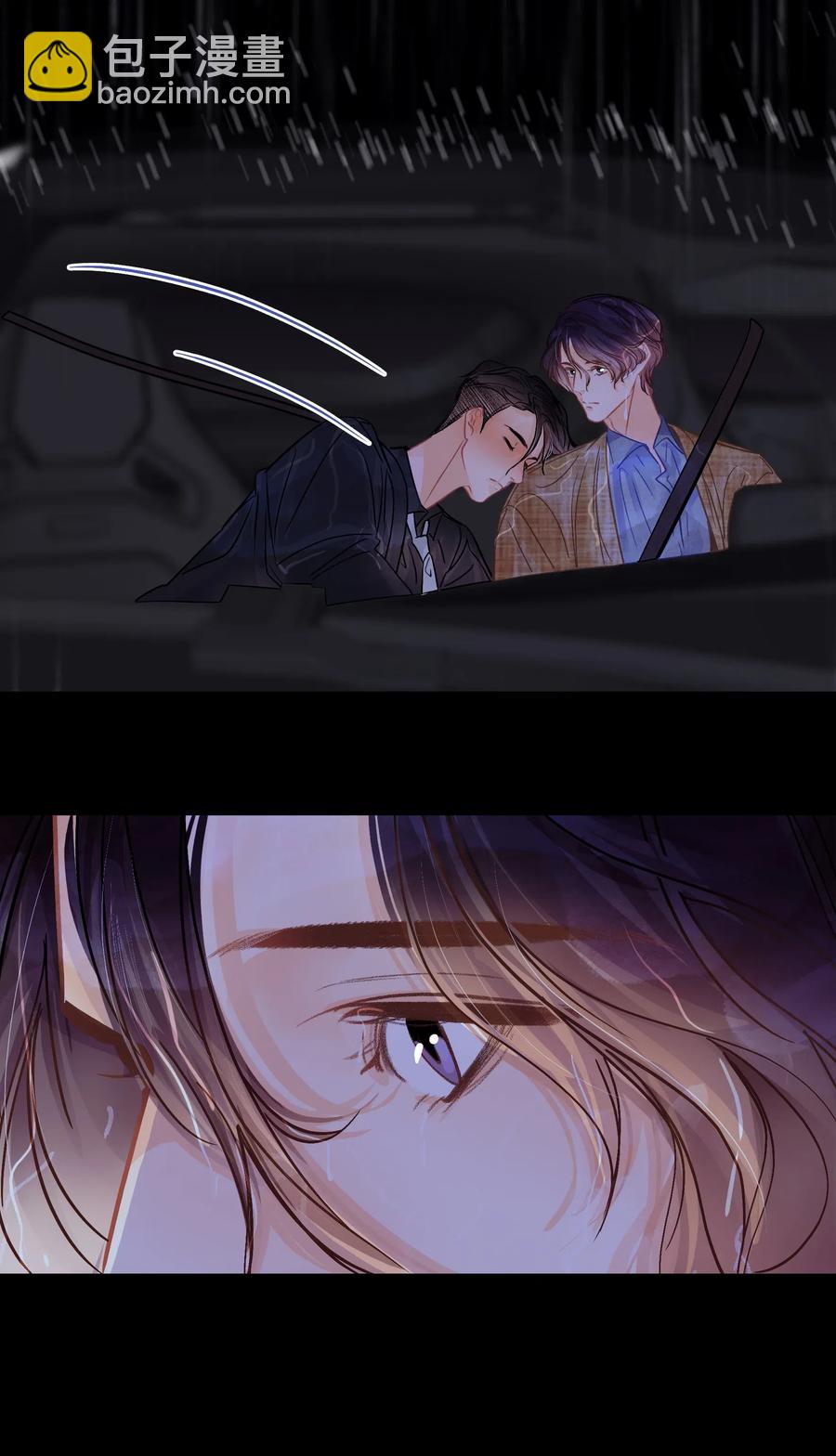 Chap.30 反正是用关越的钱-第35话