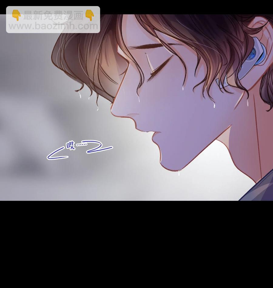 Chap.32 分手后的第一次同床-第37话