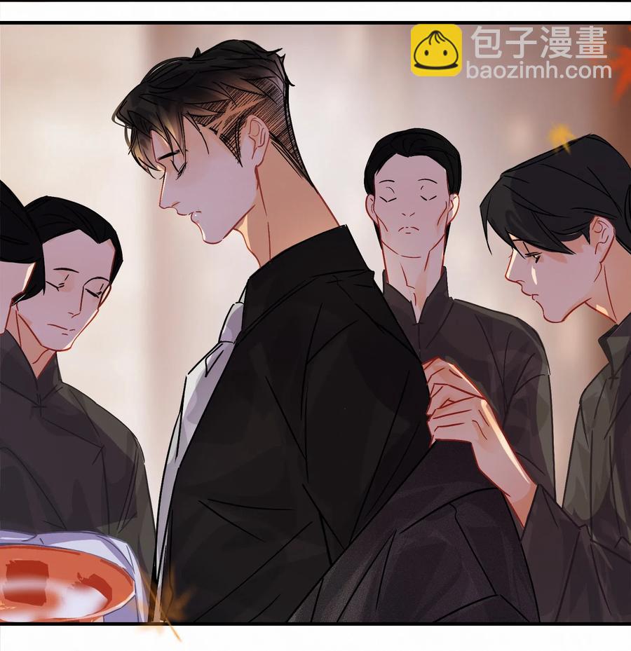Chap.36 陪伴我的又是谁-第41话