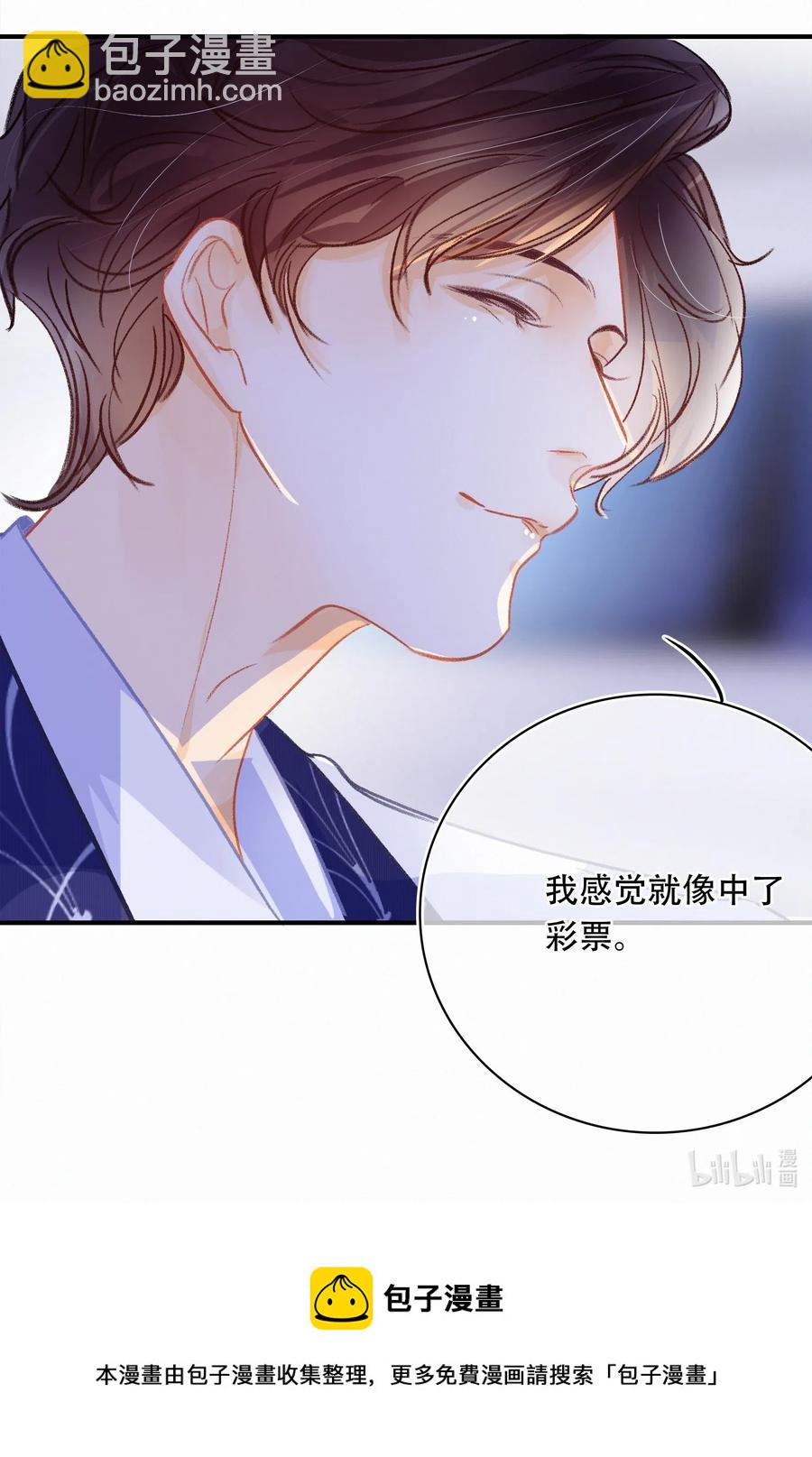 Chap.48 刚刚那一刻，已经足够载入史册-第55话
