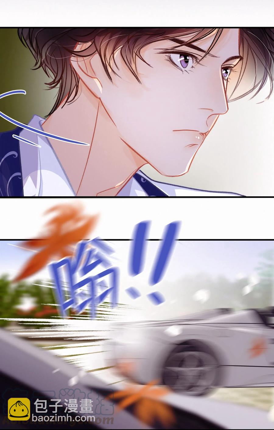 Chap.50 真的很想给关越一拳-第57话