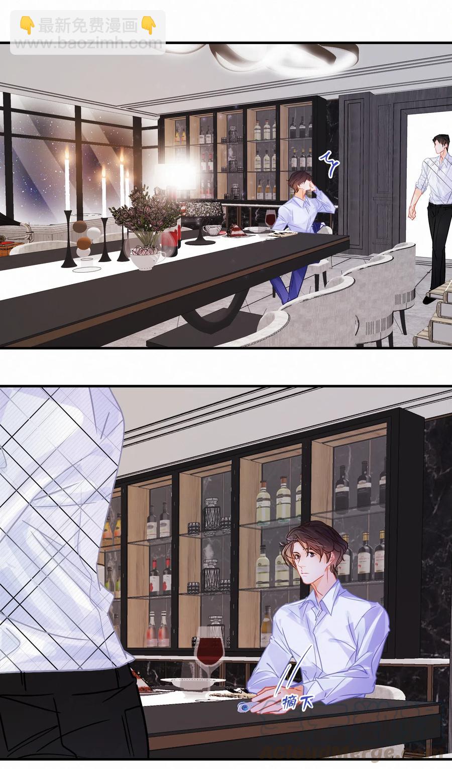 Chap.52 给你五分钟时间-第59话