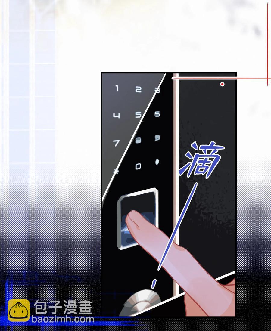 Chap.52 给你五分钟时间-第59话