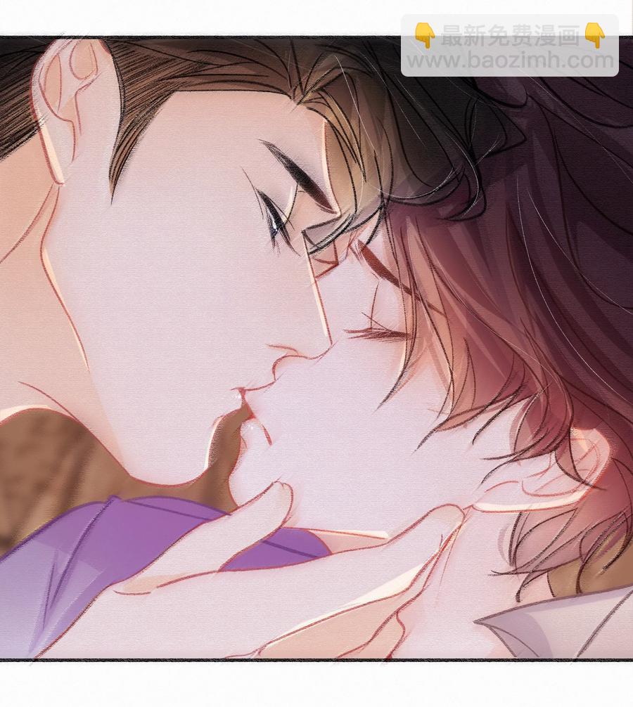 Chap.61 于是我们结婚了-第67话