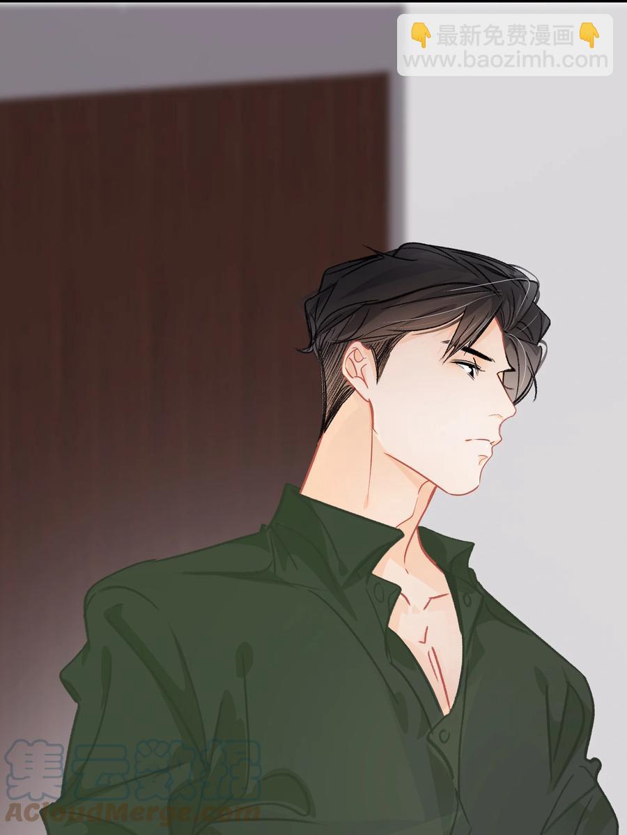 Chap.67 你是上帝赋予世界的孤独灵魂-第73话