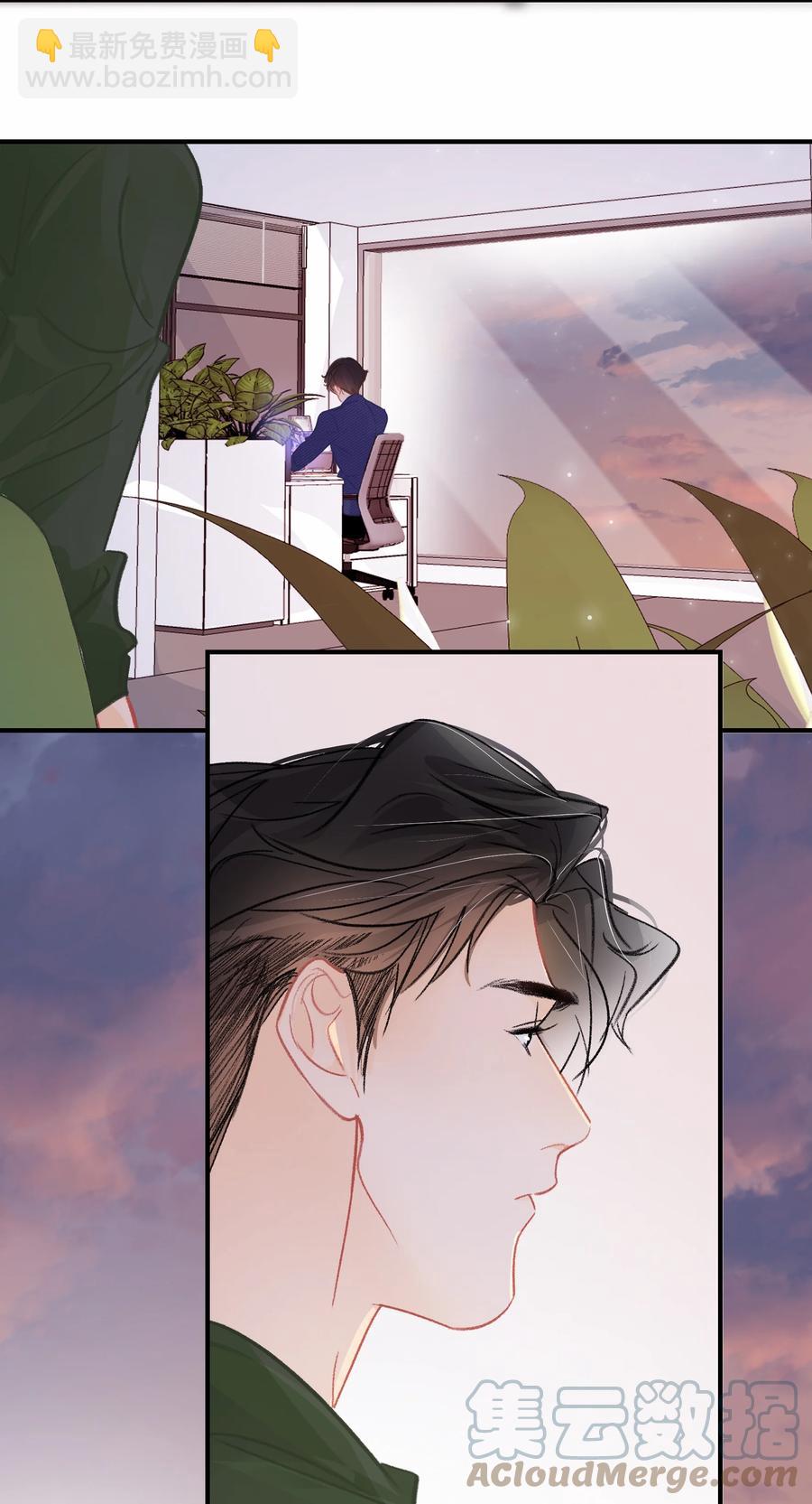 Chap.67 你是上帝赋予世界的孤独灵魂-第73话