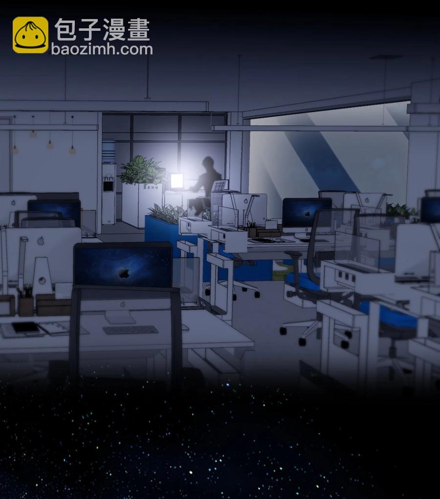 Chap.67 你是上帝赋予世界的孤独灵魂-第73话