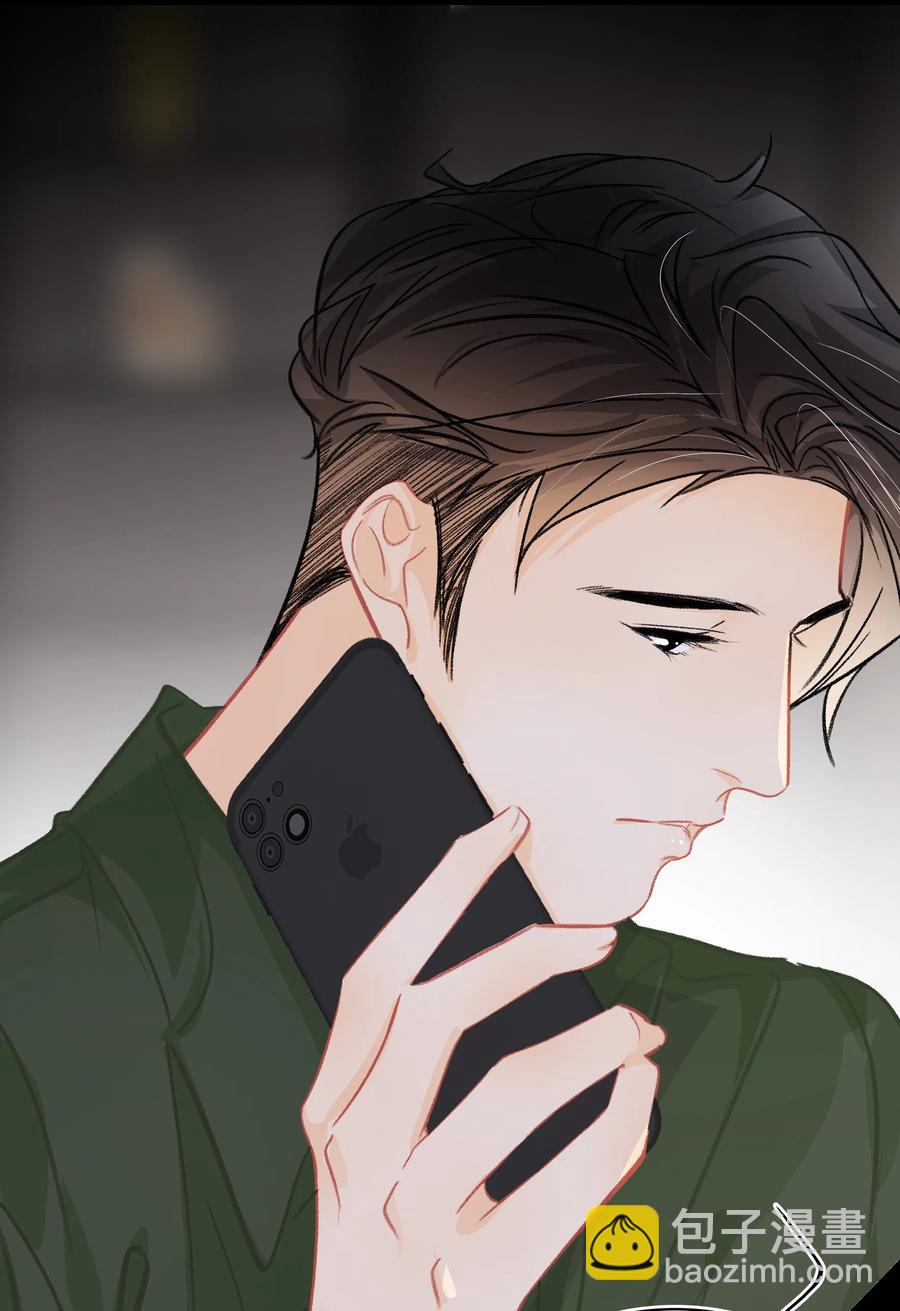 Chap.67 你是上帝赋予世界的孤独灵魂-第73话