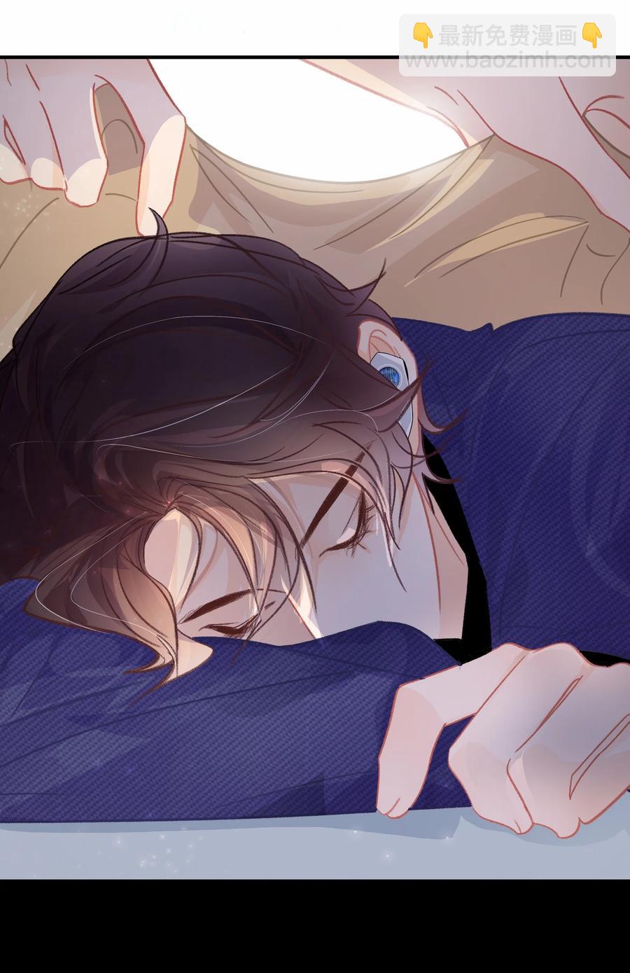 Chap.67 你是上帝赋予世界的孤独灵魂-第73话