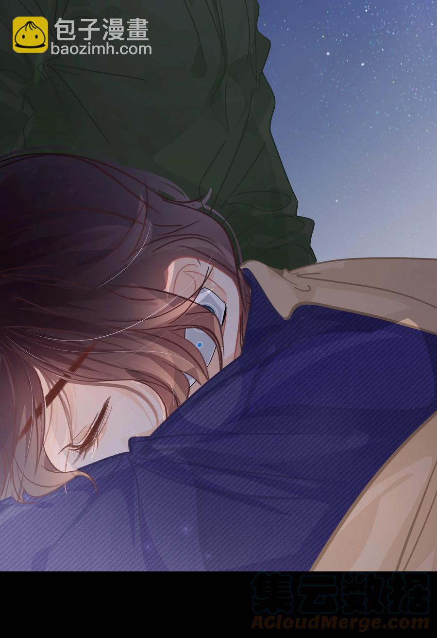 Chap.67 你是上帝赋予世界的孤独灵魂-第73话