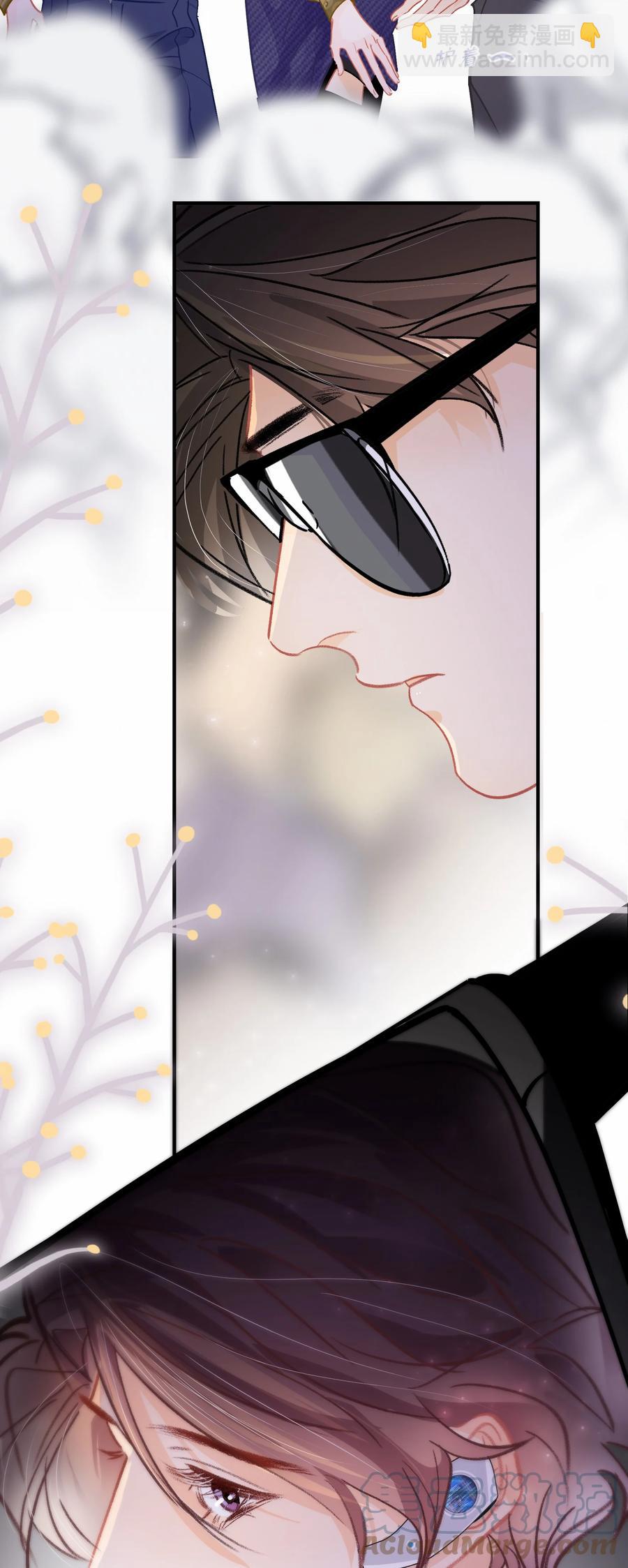 Chap.69 你吃米粉也戴着墨镜吗？-第75话