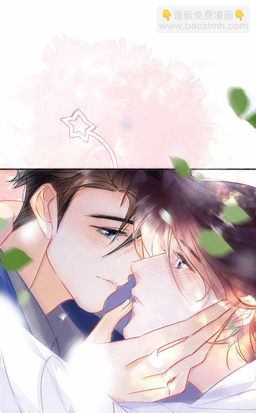 Chap.77 订婚前的订婚-第83话