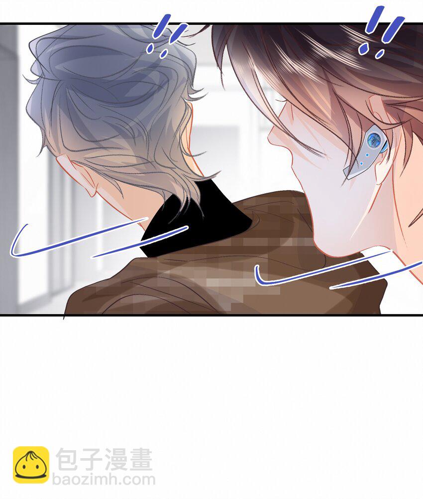 Chap.79 你演个精虫上脑的富二代-第85话