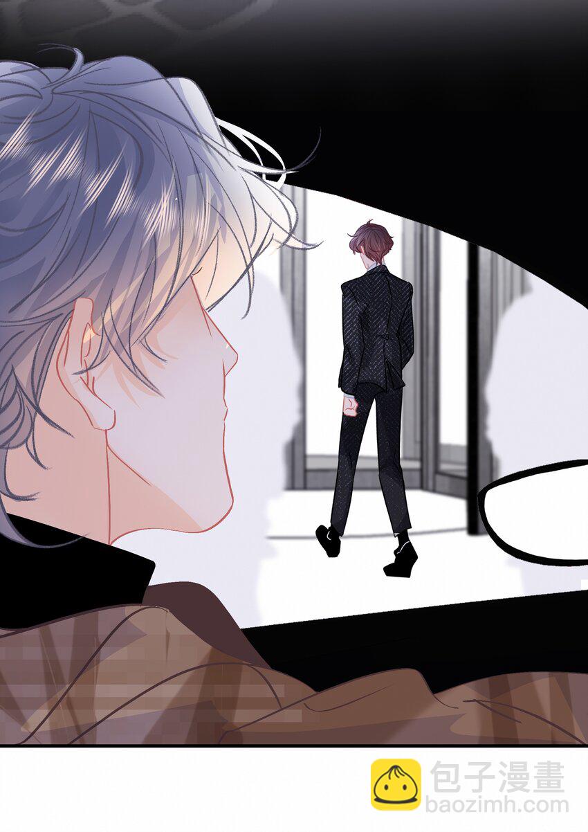 Chap.79 你演个精虫上脑的富二代-第85话