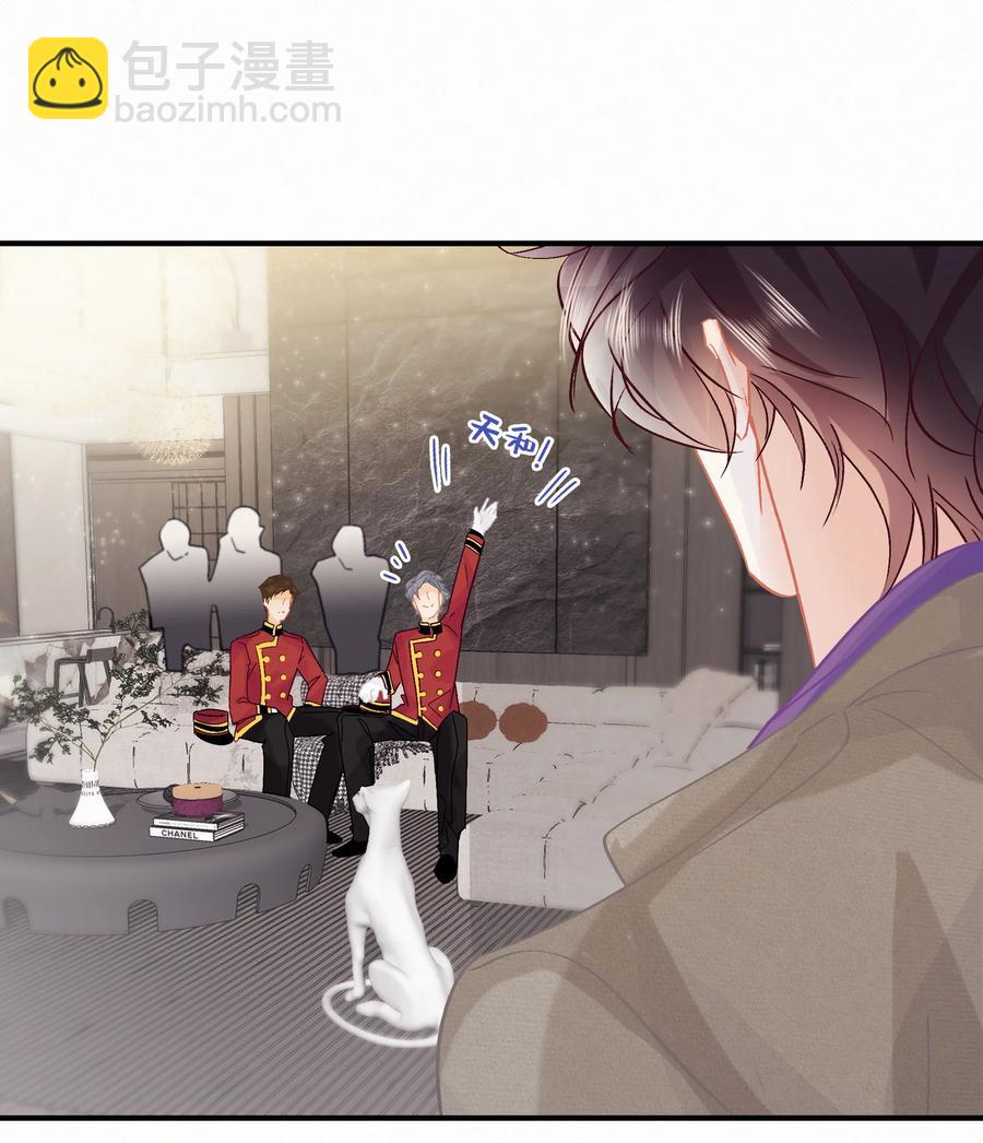 Chap.81 发生尴尬事件的概率高达79%-第87话