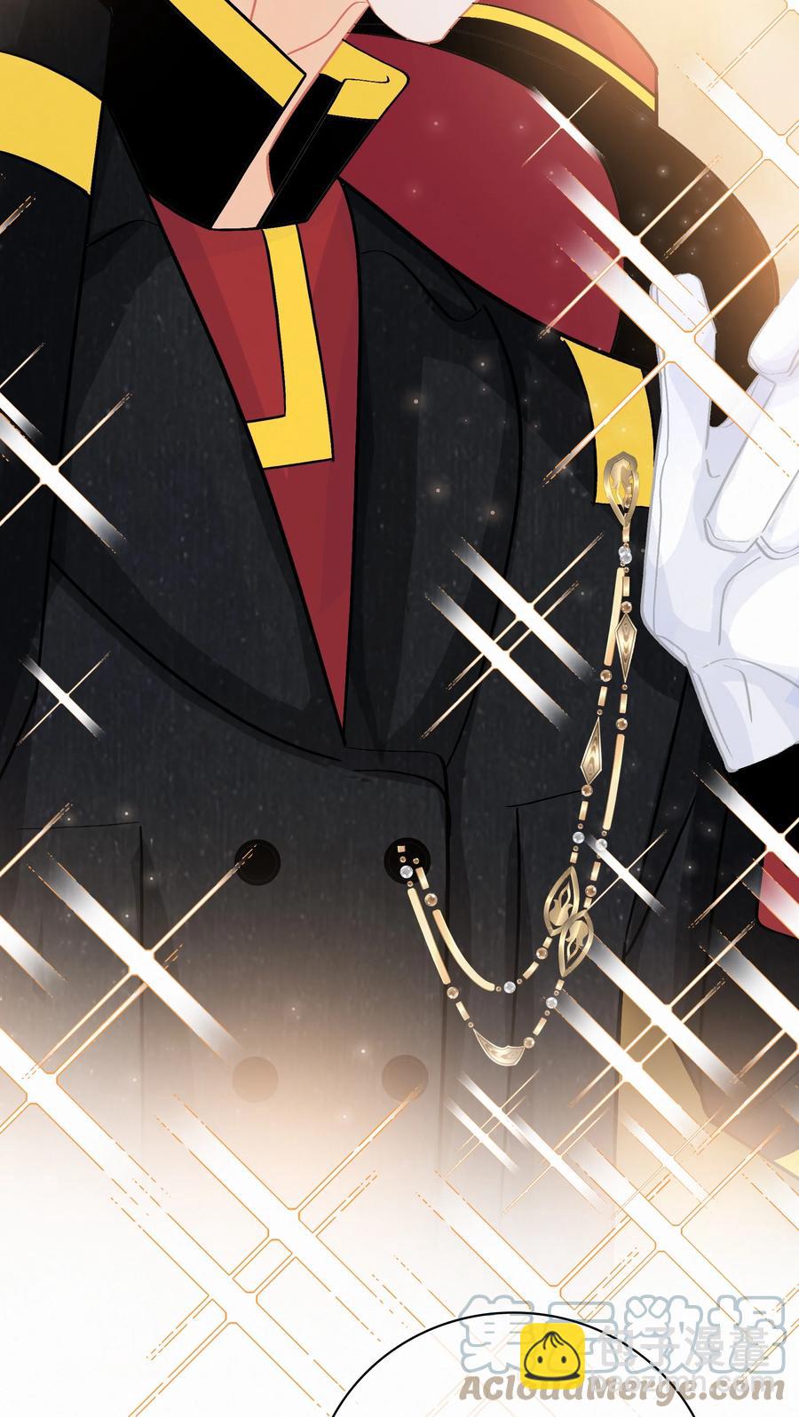 Chap.83 留点私房钱置办结婚礼物-第89话