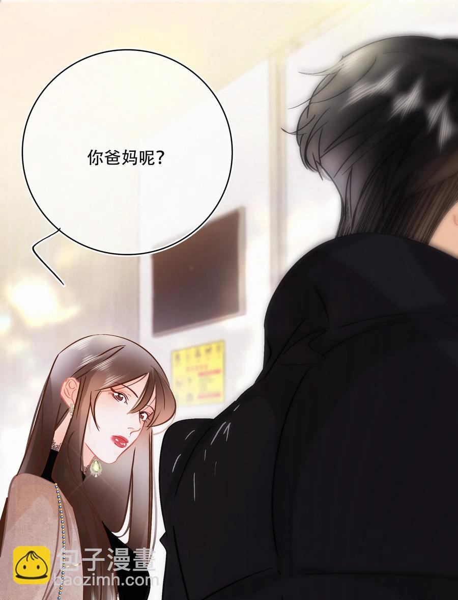 Chap.85 电梯修罗场-第91话