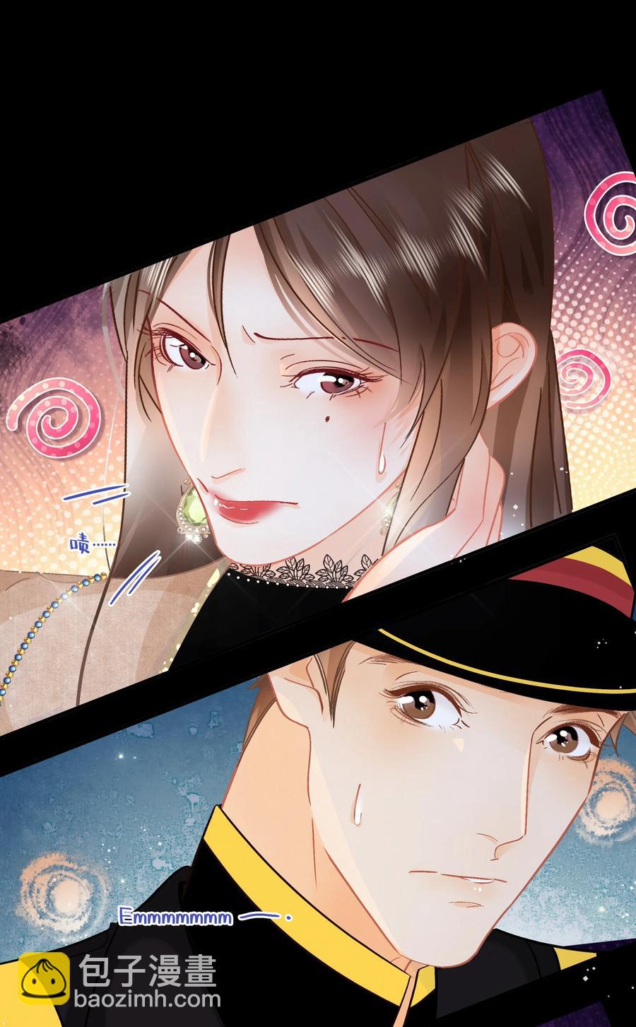 Chap.85 电梯修罗场-第91话