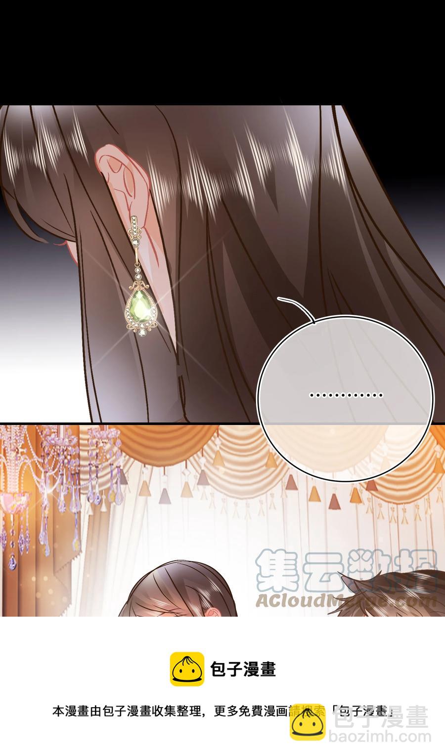 Chap.87 啊，瓦波利切拉！-第93话