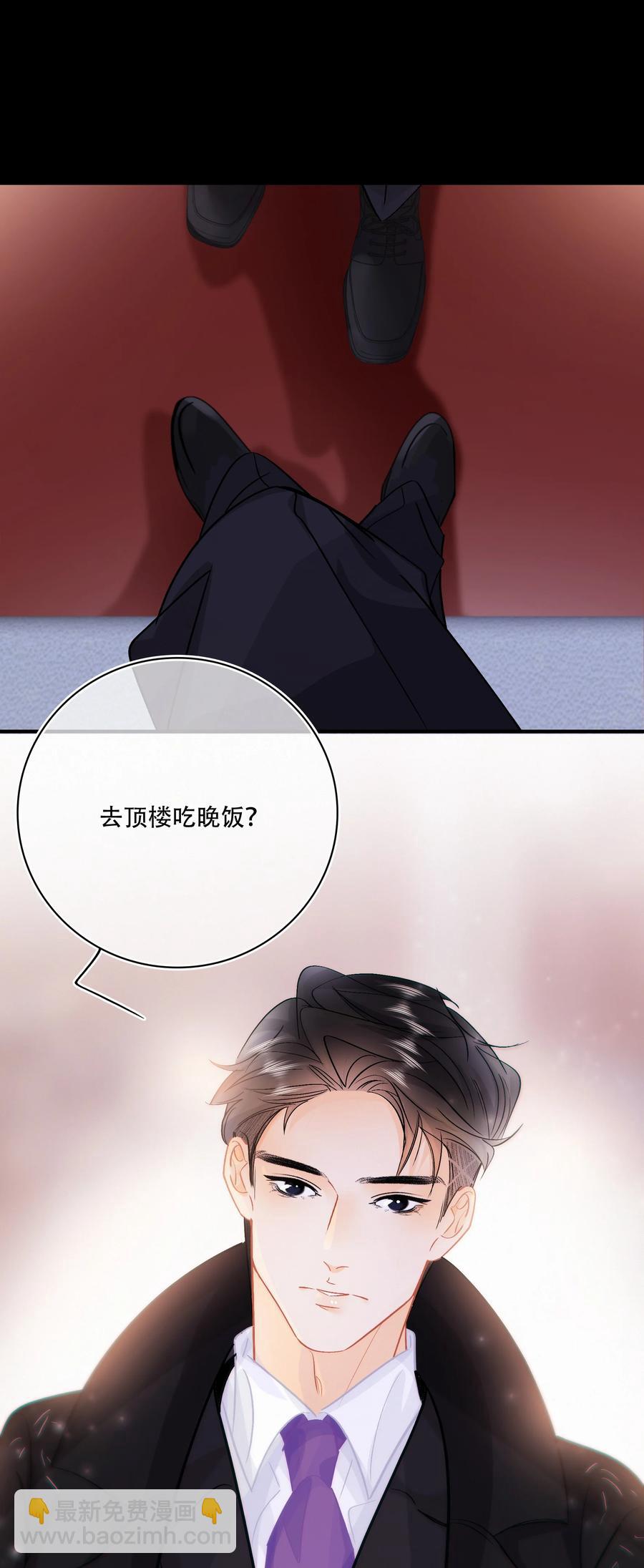Chap.87 啊，瓦波利切拉！-第93话