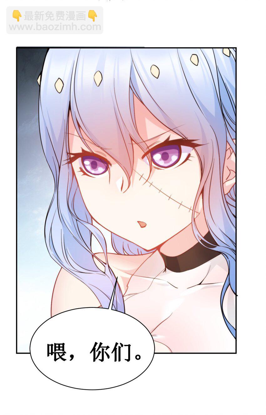 15 里面已经坏掉了~~(1/2)-第15话