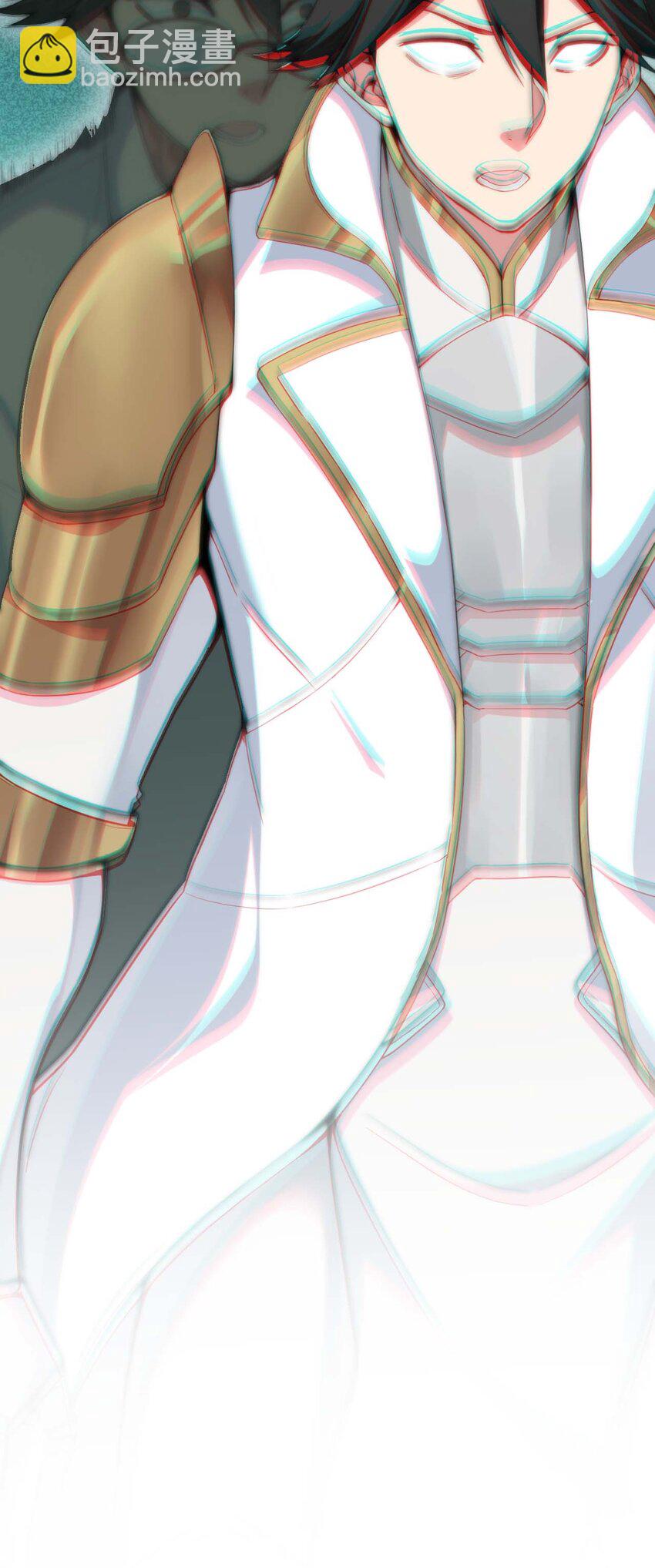 01 我把恶龙变成了女人？!(1/3)-第1话