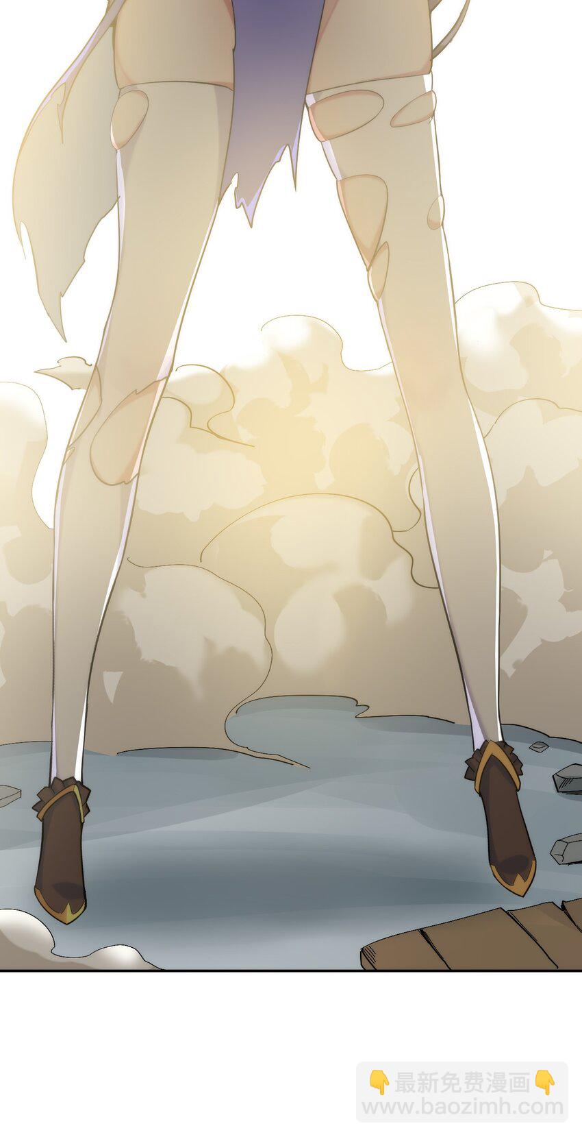 03 闭嘴！你这个第三者！!(1/2)-第3话