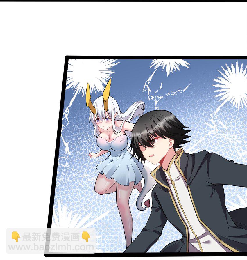 33 刺激！热血澎湃！(1/2)-第33话