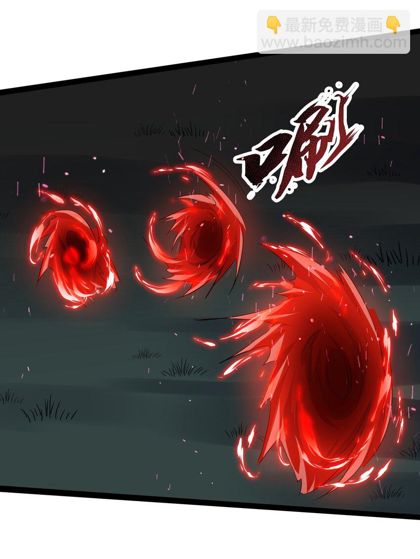 33 刺激！热血澎湃！(1/2)-第33话
